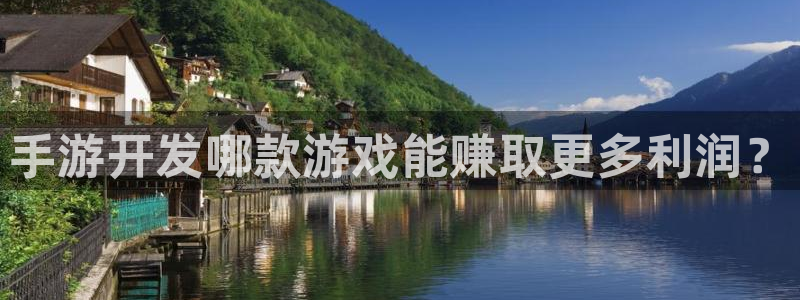 恩佐娱乐平台正规吗安全吗