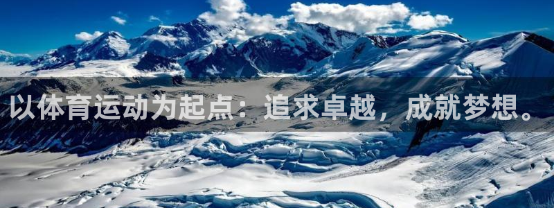 哈哈体育下载